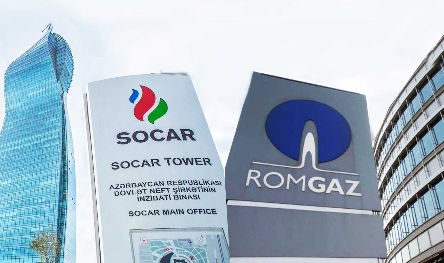 Сокар рус. SOCAR. SOCAR Азербайджан. Сокар и Ромгаз. Сокар Баку.