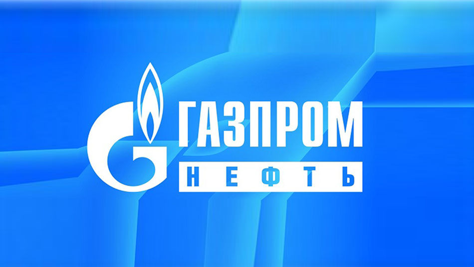 Газпромнефть эмблема картинка